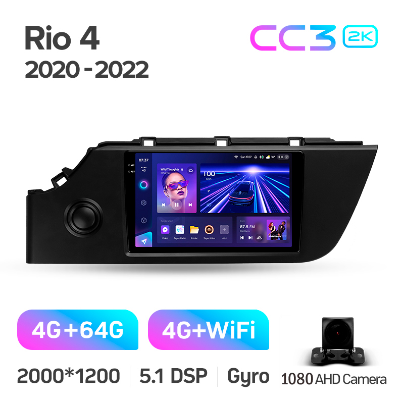 Stamm-Magnetophon Teyes CC3 4+64 GB für Kia Rio 4 IV FB (2020–2022), 9