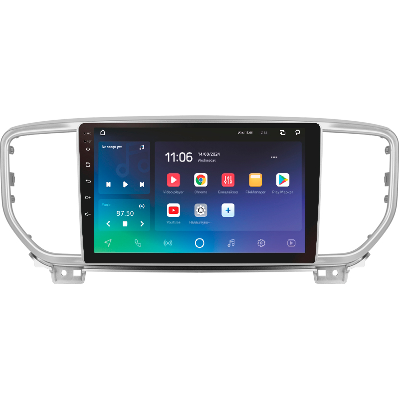 Android head unit SIGMA X9464 ANDROID 10 4+64 Gb 4G DSP Kia Sportage 4 QL 2018-2022 (B) 9"