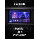 Android head unit Teyes CC3 6+128 Gb Kia Rio 4 IV FB 2020-2022 9" 2k