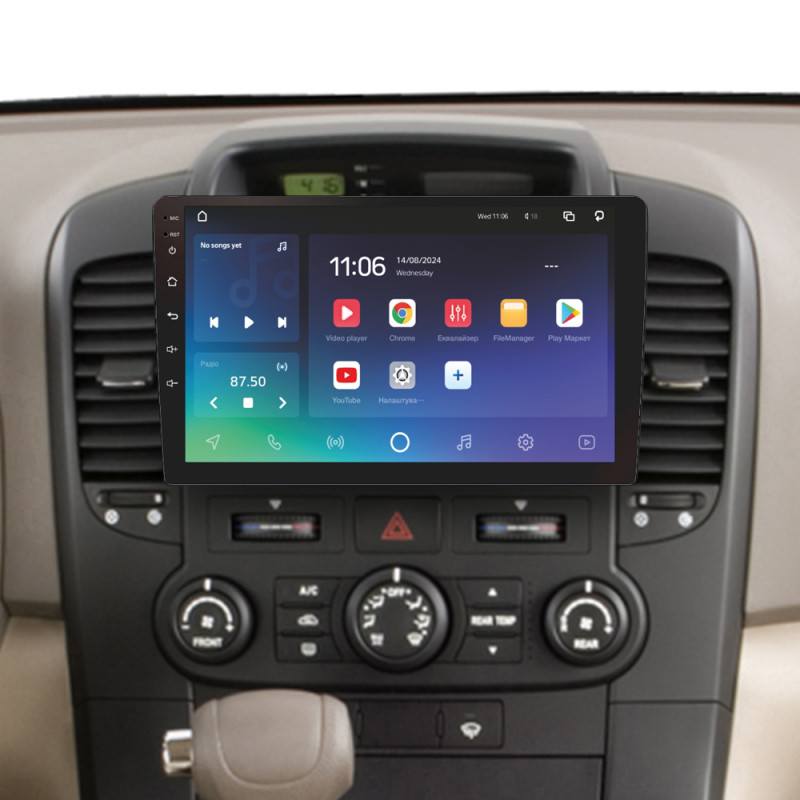 Android head unit SIGMA X9432 ANDROID 10 4+32 Gb 4G DSP Kia Carnival VQ 2006-2014 9"