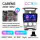 Štátní magnetofon Teyes CC3 4+32 GB pro Kia Carens UN (2006–2012, F1) 9