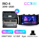 Android head unit Teyes CC3 4+32 Gb Kia RIO 4 2016-2020 (A) 9" 2k