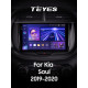 Autorradio de fábrica Teyes CC3 4 + 32 GB para Kia Soul SK3 (2019-2020), pantalla de 9