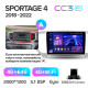 Android head unit Teyes CC3 4+64 Gb Kia Sportage 4 QL 2018-2022 (A) 9" 2k