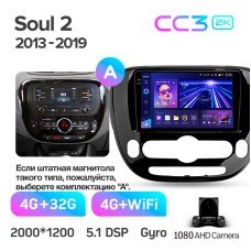 Android head unit Teyes CC3 4+32 Gb Kia Soul 2 PS 2013-2019 (A) 9" 2k