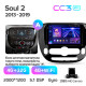 Štátní magnetofon Teyes CC3 4+32 GB pro Kia Soul 2 PS 2013–2019 (A), 9
