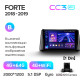 Oryginalna odtwarzacz magnetofonowy Teyes CC3 4+64 GB Kia Forte (1 DIN) 2018–2019, 10