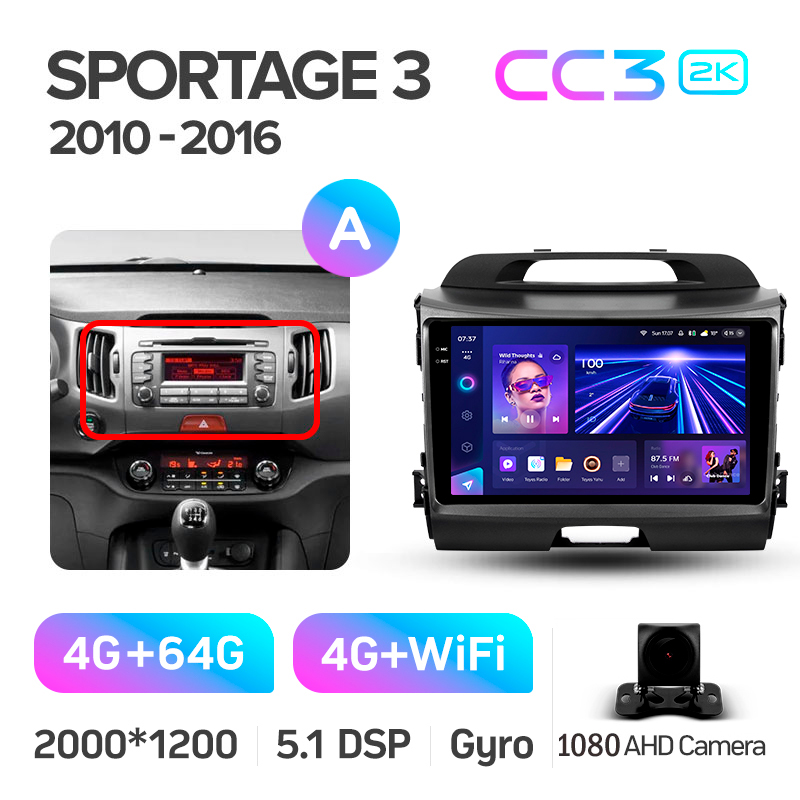 Android head unit Teyes CC3 4+64 Gb Kia Sportage 3 SL 2010-2016 (A) 9" 2k