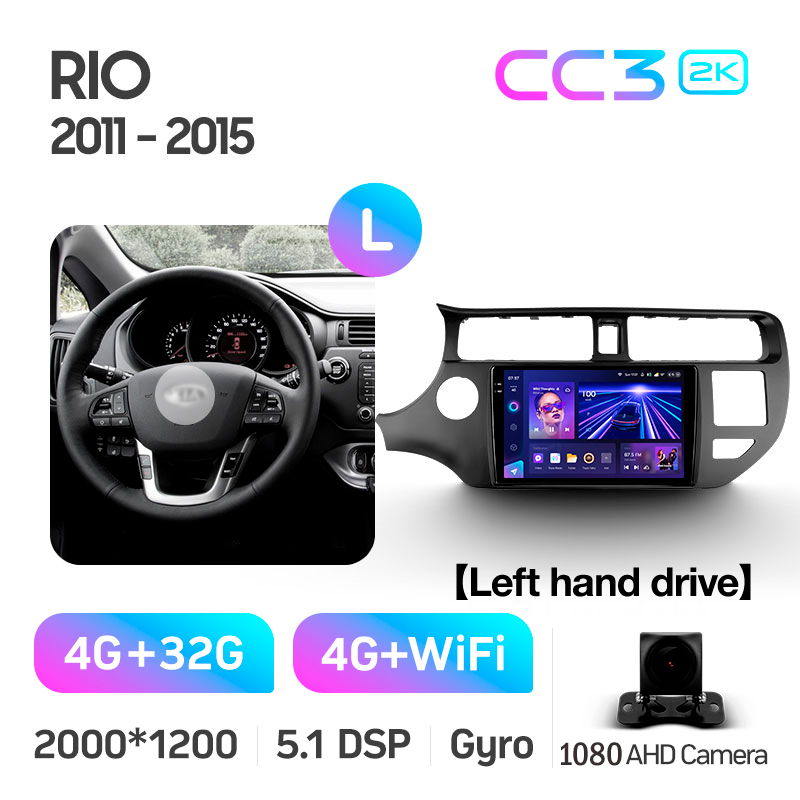 Fest eingebaute Magnetola Teyes CC3 4+32 GB für Kia Rio 4 K3 (2011–2015), 9