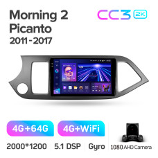 Oryginalna odtwarzacz multimedialny Teyes CC3 4+64 GB do Kia Morning 2011-2017, 9