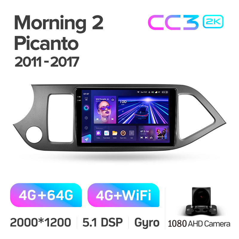 Oryginalna odtwarzacz multimedialny Teyes CC3 4+64 GB do Kia Morning 2011-2017, 9