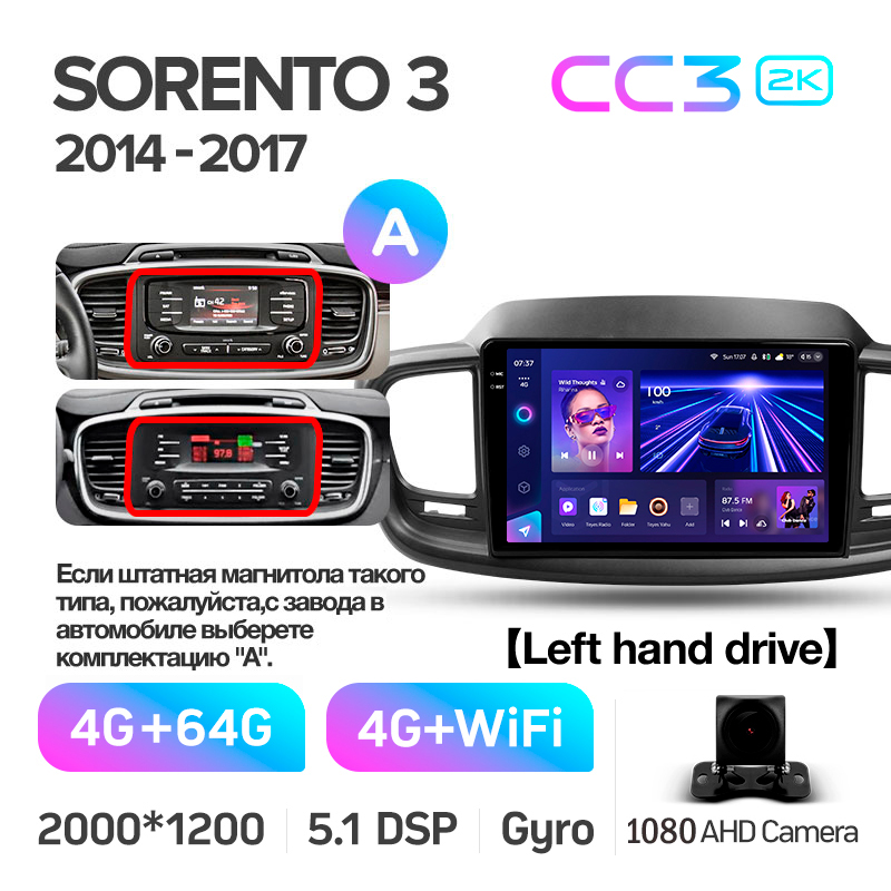 Štátní magnetofon Teyes CC3 4+64 GB pro Kia Sorento 3 (2014–2017, kód A), 10