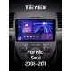 Štátní magnetofon Teyes CC3 4+64 GB pro Kia Soul 1 (2008–2014), 9
