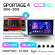 Stamm-Magnetophon Teyes CC3 6+128 GB mit 360°-Rundumsicht für Kia Sportage 4 QL (2016–2018, B) 9