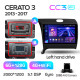 Android head unit Teyes CC3 6+128 Gb Kia Cerato 3 YD 2013-2017 (F1) (C) 9" 2k