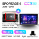 Festplatten-Multimediaanlage Teyes CC3 4+64 GB für Kia Sportage 4 QL (2016–2018) (A) 9