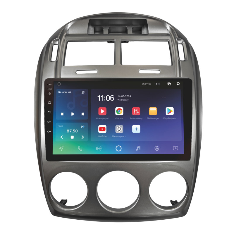 Android head unit SIGMA X9432 ANDROID 10 4+32 Gb 4G DSP Kia Cerato 1 LD 2005-2006 Manual Silver 9"