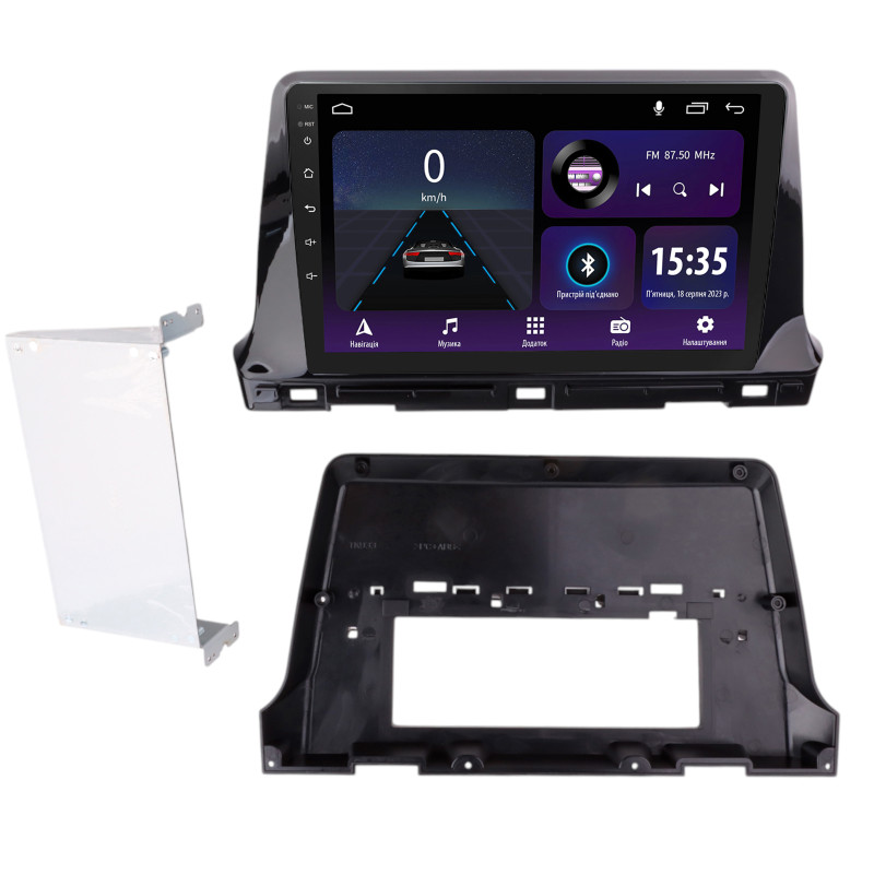 Magniola de fábrica SIGMA E10232 ANDROID 10 2+32 GB para Kia SELTOS 2020+ Negro UV 10