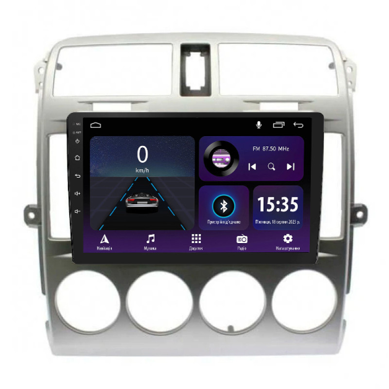 Android head unit SIGMA E9232 ANDROID 10 2+32 Gb Kia CARNIVAL 2002-2008 Sliver 9"