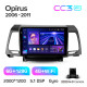 Magallánica Teyes CC3 6+128 GB para Kia Optima GH (2006-2011) 9