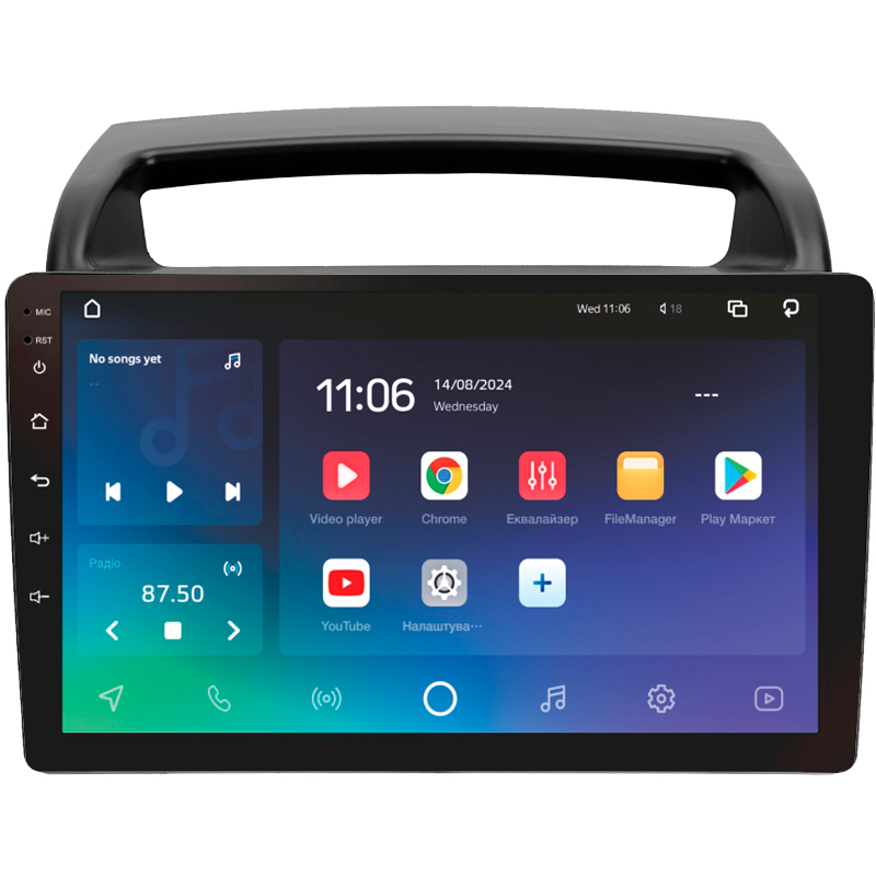 Android head unit SIGMA X9432 ANDROID 10 4+32 Gb 4G DSP Kia Carnival VQ 2006-2014 9"