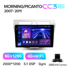 Android head unit Teyes CC3 6+128 Gb Kia Morning picanto 2007-2011 9" 2k