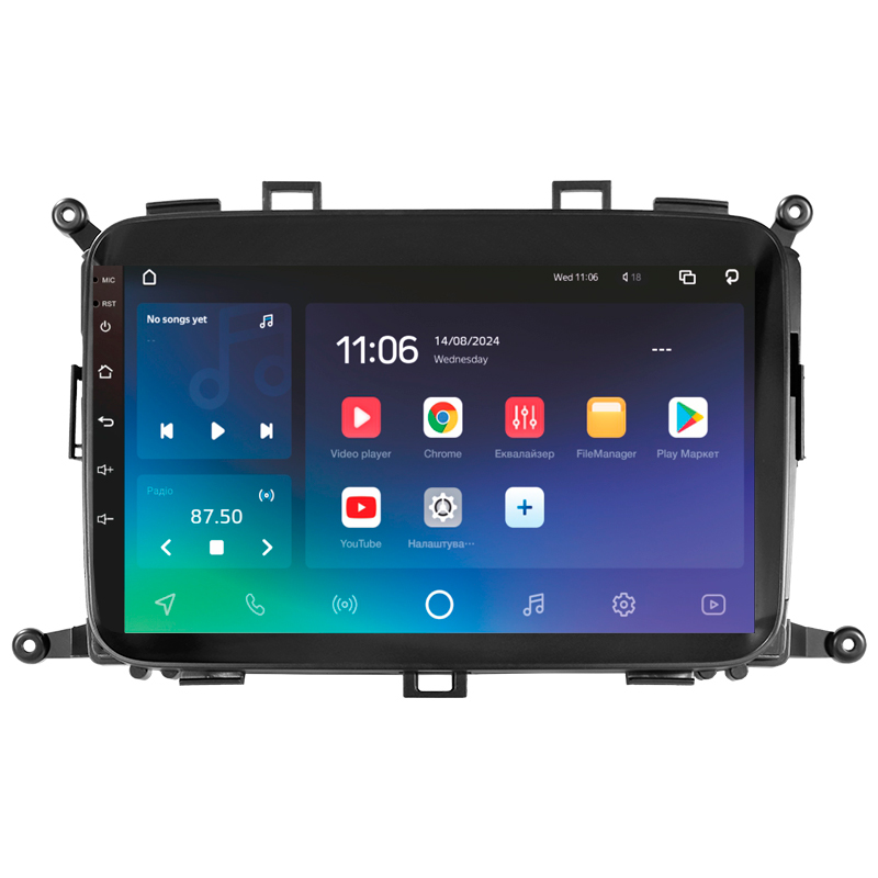 Android head unit SIGMA X9432 ANDROID 10 4+32 Gb 4G DSP Kia Carens RP 3 III 2013-2019 9"