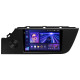Stamm-Magnetophon Teyes CC3 4+32 GB für Kia Rio 4 IV FB (2020–2022), 9