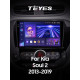 Android head unit Teyes CC3 6+128 Gb with 360° surround view° Kia Soul 2 PS 2013-2019 (B) 9" 2k