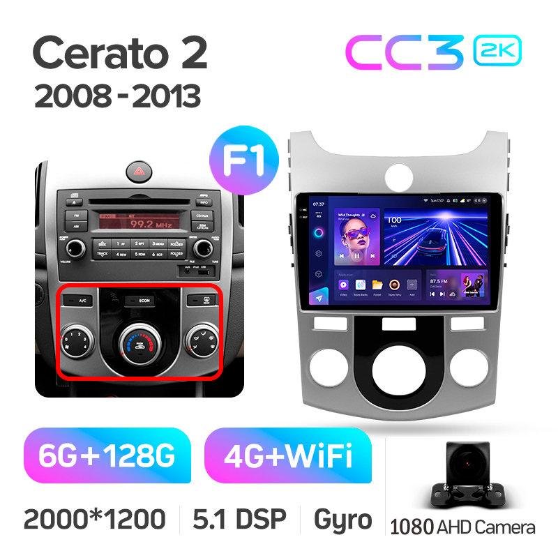 Android head unit Teyes CC3 6+128 Gb Kia Cerato 2 TD 2008-2013 (F1) 9" 2k