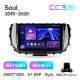 Wbudowana magnetofon Teyes CC3 6+128 GB do Kia Soul SK3 2019–2020, 9