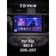 Android head unit Teyes CC3 6+128 Gb Kia RIO 4 K3 2015-2017 9" 2k
