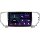 Android head unit SIGMA E9232 ANDROID 10 2+32 Gb Kia Sportage 4 QL 2016-2018 (A) 9"