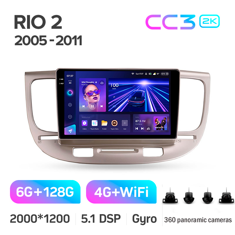 Štátní magnetofon Teyes CC3 6+128 GB s kruhovým pohledem 360° pro Kia Rio 2 (2005–2011), 9