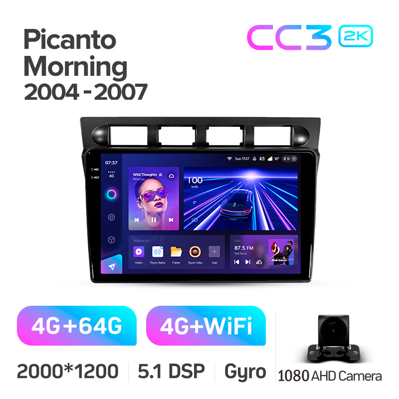 Magnetófono de fábrica Teyes CC3 4 + 64 GB para Kia Picanto SA Morning (2004-2007), 9