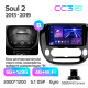 Android head unit Teyes CC3 6+128 Gb Kia Soul 2 PS 2013-2019 (B) 9" 2k