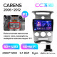 Android head unit Teyes CC3 6+128 Gb Kia Carens UN 2006-2012 (F1) 9" 2k