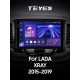 Android head unit Teyes CC3 6+128 Gb LADA Xray 2015-2019 9" 2k