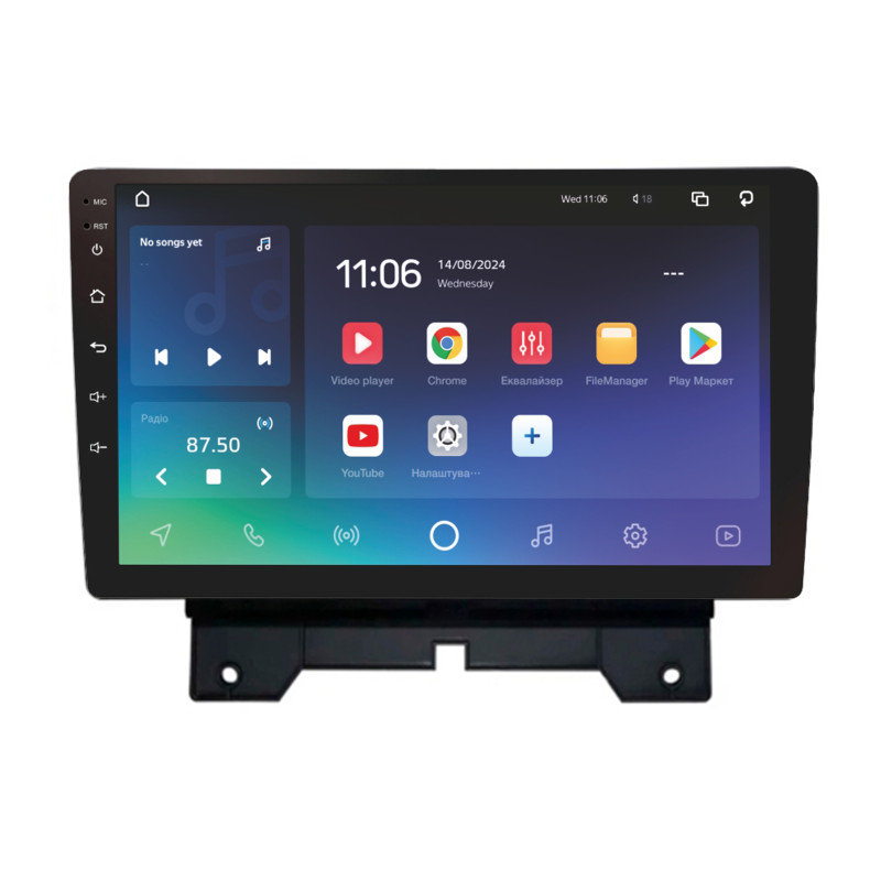 Android head unit SIGMA X9432 ANDROID 10 4+32 Gb 4G DSP Land Rover Range Rover Sport 2010-2013 9" (L3)