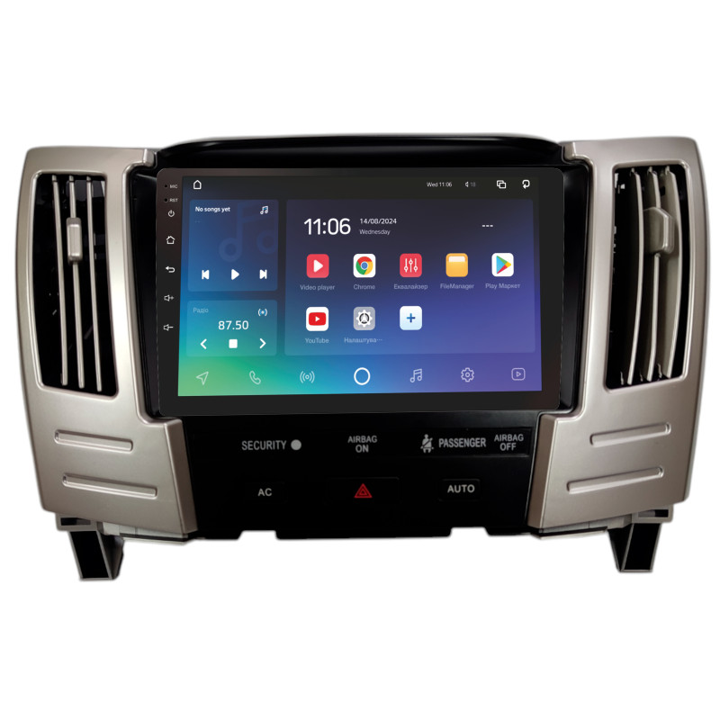 Android head unit SIGMA PRO 9464 ANDROID 10 4+64 Gb 4G DSP Lexus RX300 RX330 RX350 TOYOTA HARRIER 2004-2008 BSJ 9" (L2)