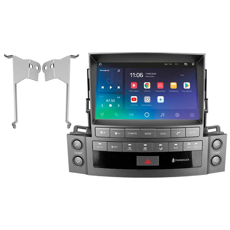 Android head unit SIGMA PRO 9464 ANDROID 10 4+64 Gb 4G DSP Lexus LX570 J200 3 lll 2007-2015 (C) 9" (L3)