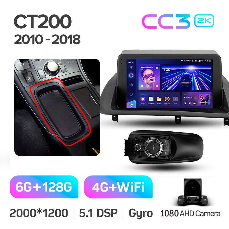 Android head unit Teyes CC3 6+128 Gb Lexus CT CT200 CT200h 2010-2018 9" 2k (L2)