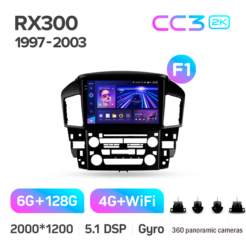 Estéreo de fábrica Teyes CC3 6+128 GB con pantalla panorámica 360° para Lexus RX300 XU10 (F1) 1997-2003, 9