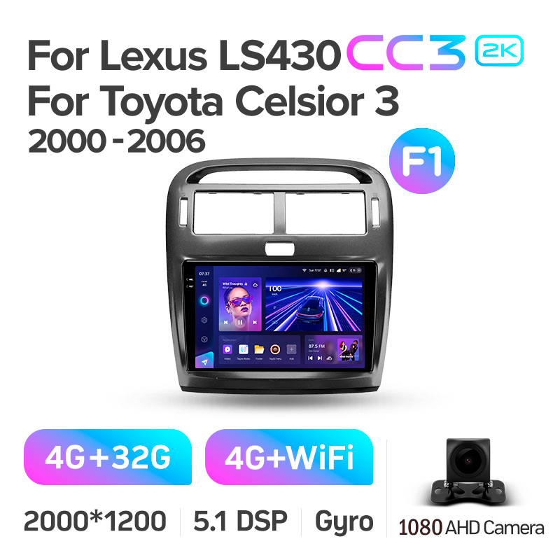 Android head unit Teyes CC3 4+32 Gb Lexus LS430 XF30 LS 430 For Toyota Celsior XF30 (F1) 2000-2006 9" 2k (L3)