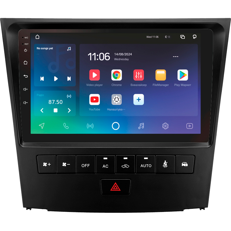 Android head unit SIGMA PRO 9432 ANDROID 10 4+32 Gb 4G DSP Lexus GS300 S190 GS350 GS400 GS430 GS450h GS460 GS 300 III 3 350 400 430 450h 460 04-11 9"L3