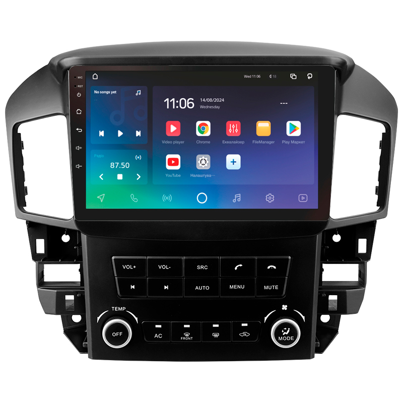 Magazynofon SIGMA X9432 ANDROID 10 4