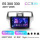 Stacja głośnikowa Teyes CC3 6+128 GB z kamerą 360° (wizjer) do Lexus ES300, ES 300, ES 330, XV30, ES 330 (2001–2006), 9