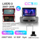 Android head unit Teyes CC3 4+32 Gb Lexus LX570 J200 3 lll 2007-2015 (C) 9" 2k (L3)