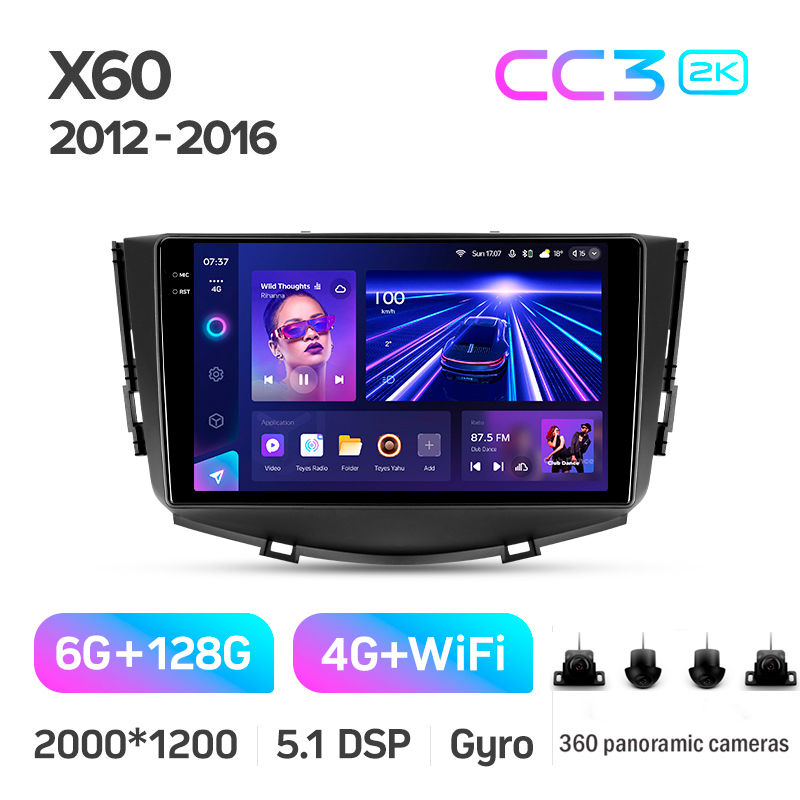 Android head unit Teyes CC3 6+128 Gb with 360° surround view° Lifan X60 2012-2018 9" 2k