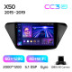 Android head unit Teyes CC3 6+128 Gb Lifan X50 2015-2019 9" 2k